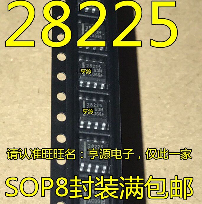 TPS28225DR TPS28225 28225แพทช์ SOP-8ชิปไดรฟ์ TPS28225D