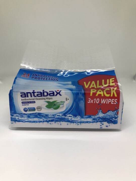 ANTABAX ANTIBACTERIAL CLEANSING WIPES 2+1 X 10s Lazada