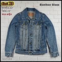 Baniboo Glass®แท้ อกจริง 33 ไซส์ XS เสื้อยีนส์ เสื้อแจ็คเก็ตยีนส์ ผู้หญิง แขนยาว เนื้อผ้าดี ทรงสวยใส่สบาย ใส่คลุมกันแดดสวยๆ