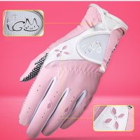 Golf Supplies Gloves Womens Right Practice Left White Hand Ladies Club Training Summer New Fitness Accessories Sport Pgm Glove