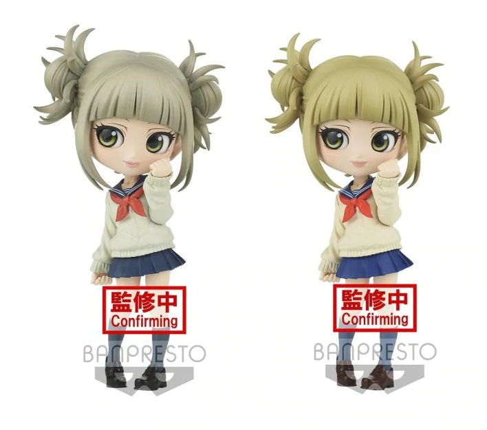 BANPRESTO Q POSKET HIMIKO TOGA - MY HERO ACADEMIA | Lazada PH