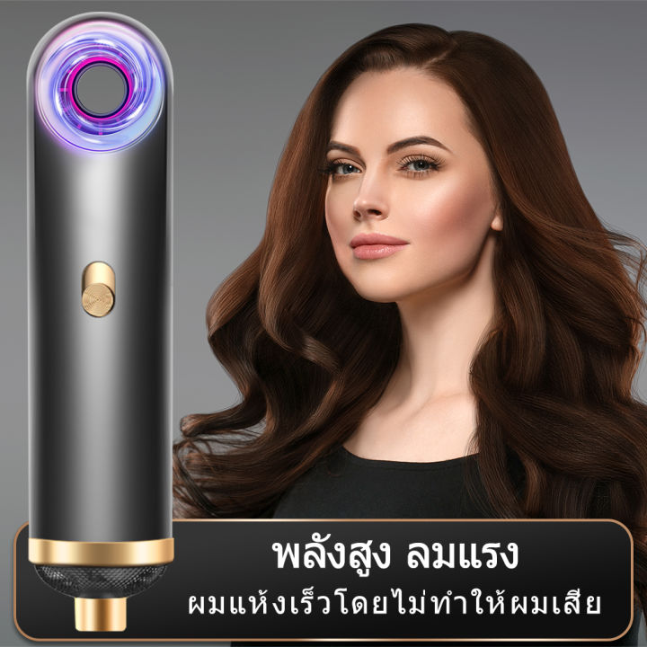 yotex-เครื่องเป่าผมพกพา-ไดร์เป่าผม-เครื่องไดร์ผมตรง-ไดร์เป่าผมลมเย็นลมร้อน-ไดร์ผมแห้งเร็ว-ไดร์ผมปรับได้3ระดับ-hair-dryer-ใหม่ล่าสุด