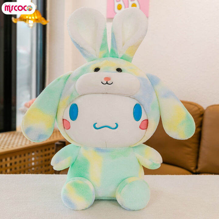 mscoco-ของเล่นตุ๊กตาตุ๊กตายัดนุ่นสมจริงแบบนิ่มสุดน่ารักหมอนอิงหมอน-plushie-สำหรับเด็กผู้หญิงคอลเลกชันตกแต่งของขวัญ