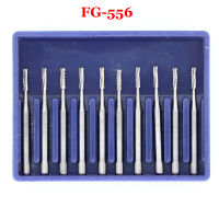 10Pcs ทันตกรรม Fissure ทังสเตนเหล็กคาร์ไบด์ Burs สำหรับ Handpiece ความเร็วสูง FG 556 FG 557 FG-558