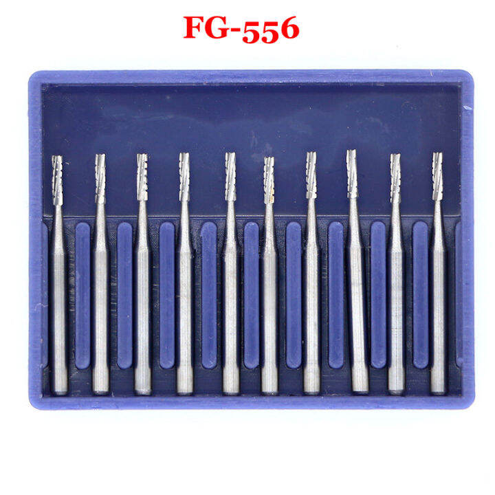 10pcs-ทันตกรรม-fissure-ทังสเตนเหล็กคาร์ไบด์-burs-สำหรับ-handpiece-ความเร็วสูง-fg-556-fg-557-fg-558