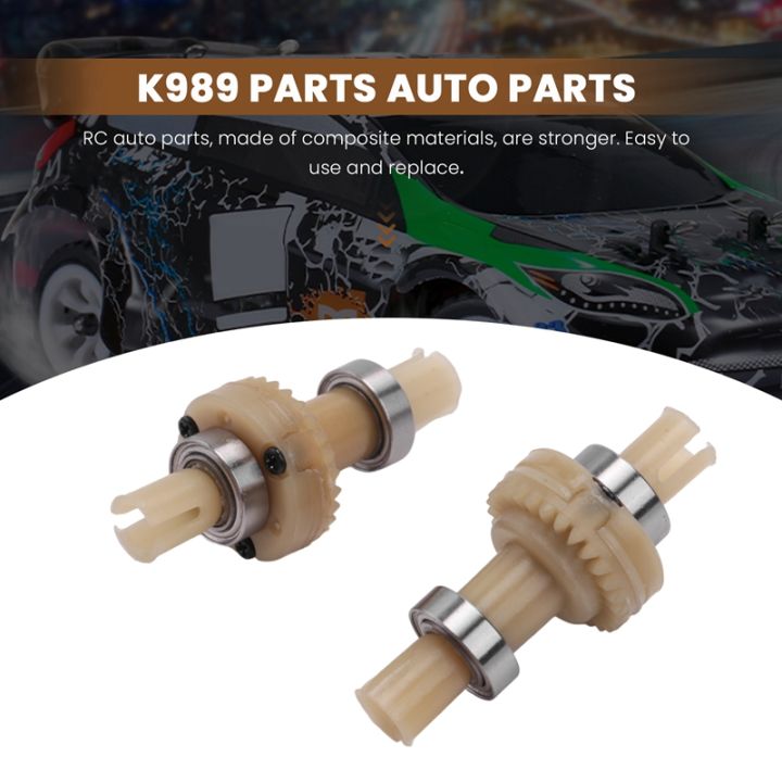 2-pcs-differential-with-bearing-k989-26-for-284131-k979-k989-k999-p929-p939-1-28-rc-car-spare-parts-accessories