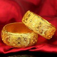 Gold-plated hot sle weng bracelet open we versn of the double longfeng bracelet simulatn gold female bre weng acceses whole