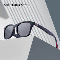 MERRYS DESIGN ผู้ชายผู้หญิงคลาสสิกย้อนยุค Rivet แว่นกันแดด P Olarized เบาดีไซน์สแควร์กรอบ100 ป้องกันรังสียูวี S8508