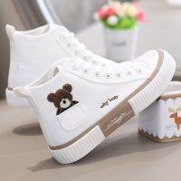 High-top pocket bear canvas shoes womens all-match and cute board shoes womens 2023 new autumn special-interest design board shoes