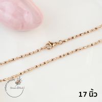 สร้อยคอแฟชั่น 18k ยาว18นิ้ว ลายสวย พร้อมส่ง