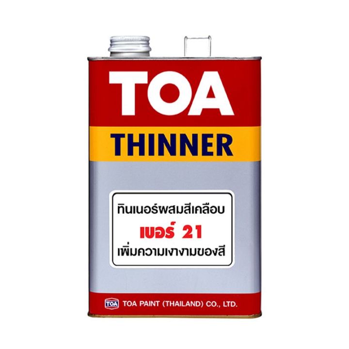 TOA ทินเนอร์ผสมสีเคลือบ สีย้อมไม้ วานิช #เบอร์21 ปริมาณ 0.946ลิตร สีใส ใช้สำหรับผสมหรือเจือจางในสีเคลือบเงา