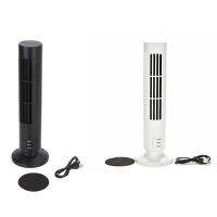 USB Rechargeable Tower Fan, Cooling Portable Fan Standing Bellyless Fan Air Conditioner Bedroom Kitchen Office