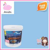 สีน้ำทาภายนอก BEGER COOL DIAMONDSHIELD 10 สี COMFORTABLE BLUE #028-4 กึ่งเงา 9 ลิตรWATER-BASED EXTERIOR PAINT BEGER COOL DIAMONDSHIELD 10 COMFORTABLE BLUE #028-4 SEMI-GLOSS 9L **ด่วน สินค้าเหลือไม่เยอะ**