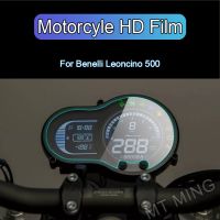 Motorcycle Instrument Speedometer Cluster Scratch Protection Film For Benelli LEONCINO 500 Leoncino500 Decals  Emblems