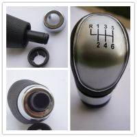 【YF】✘  fast shipping 6 Speed Car Shift Knob  2005 2006 2007 2008 2009 2010 2011 2012 2013 Fiesta MK7 C-max