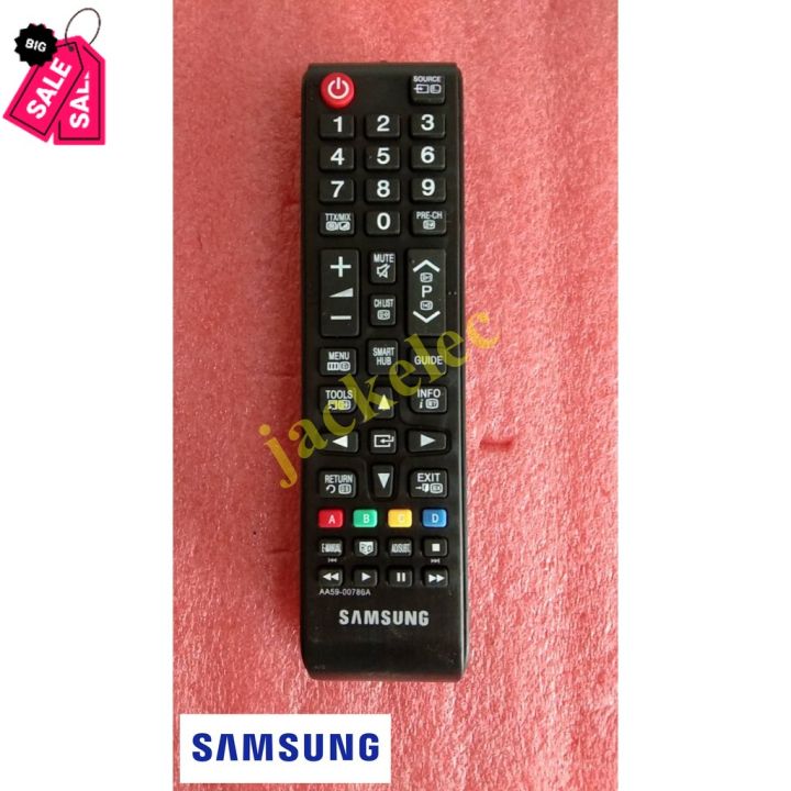 รีโมท-รีโมททีวีซัมซุง-สมาร์ททีวี-remote-samsung-รีโมท-รีโมททีวี-รีโมทแอร์-รีโมด