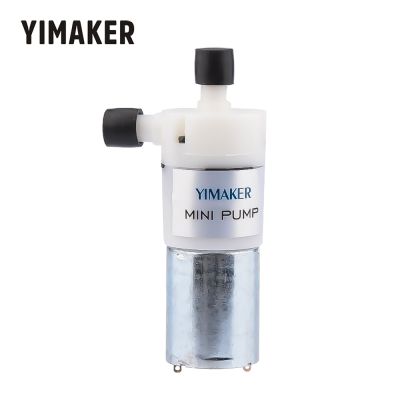 Yimaker ปั๊มสุญญากาศมอเตอร์ไฟฟ้ากระแสตรง12โวลต์,ปั๊มแรงดันไดอะแฟรมไมโครแบบแขนสูบสำหรับปั๊มออกซิเจนตู้ปลา