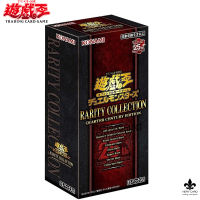 [Yugioh]  RARITY COLLECTION -QUARTER CENTURY EDITION [RC04] การ์ดยูกิ ลิขสิทธิ์แท้ ภาษาญี่ปุ่น