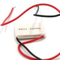 TES1-12702 Heatsink Thermoelectric Cooler Peltier Cooling Plate 30x30mm 12V 2A Refrigeration Module