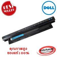 แบต แบตเตอรี่ (ส่งฟรี ประกัน 1 ปี) Dell แบตเตอรี่โน๊ตบุ๊ก Dell inspiron 3521 3537 5437 5537 14-3421 14-3437 14-3442 MR90Y ของแท้