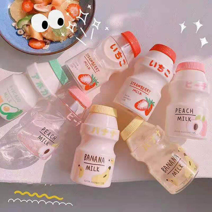 YAKULT BOTTLE Lucas Cup Travel Portable Cute Lovely Peach Strawberry