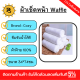 PS - COZY ผ้าขนหนูเช็ดผม รุ่น Waffle LY333-B ขนาด 34x74 ซม. สีเทาอ่อน