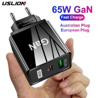 USLION 65W GaN Charger EU KR AU ปลั๊กอะแดปเตอร์แล็ปท็อป Fast Charging สำหรับ USB Type C Quick Charger ศัพท์มือถือ USB Charger