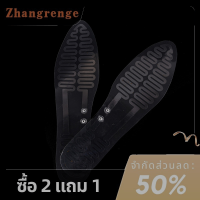 zhangrenge?Cheap? 2pcs outdoor 5V USB Electric heated insoles เท้าอุ่นแผ่นรองเท้า