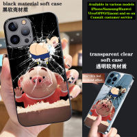 2ชิ้นเคสหน้าจอแยกหมูพัฟตลกน่ารักสำหรับ Huawei P30 Pro Y7p Y9s ส่วนบุคคลเคสมือถือ Nova 3 3i 4 4e 5T 6เคส7i Mate50 40 30 20 P10 P20 P30 P40 P50ป้องกันโปร่งใสกันกระแทกเคสโทรศัพท์อ่อนใส