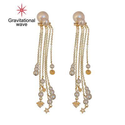 Gravitational Wave 1คู่ Dangle ต่างหูยาว Tassels Faux Pearls เครื่องประดับโอ้อวด Bohemian Stud ต่างหูสำหรับงานแต่งงาน