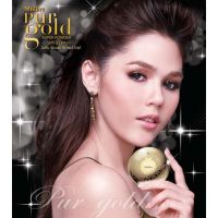 แป้ง มิสทีน เพอร์โกลด์ Mistine Number One Pur Gold SPF25PA++ผสมทองคำ