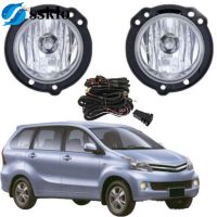 (Ssklo) Foglamp ประกอบไฟตัดหมอกสำหรับ TOYOTA AVANZA 2012 - 2021