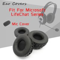 【COOL】 WarnerVivien แผ่นรองหูสำหรับ Microsoft lifechat LX-6000 LX6000 LX4000 LX2000 LX3000หูฟังหูฟังเปลี่ยนชุดหูฟัง