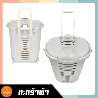 ตะกร้าผ้า ตะกร้าพลาสติก มีล้อลาก พร้อมฝาปิด KASSA HOME ขนาด46.5x38x55ซม. laundry basket