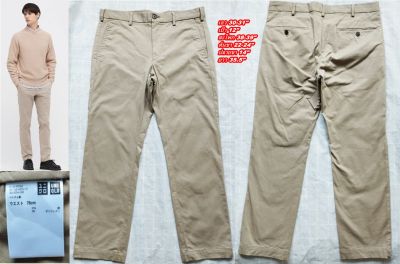 Uniqlo Smart Ankle Pantsกางเกงยูนิโคล่ผู้ชาย ยูนิโคลกางเกงผ้าชิโน -ไซส์ M 30-31