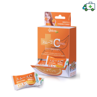 SMOOTH LIFE VIT C 120MG. CHEWABLE CANDY  (30PC/BOX)สมูท อี ไลฟ์ ลูกอมเคี้ยวนุ่ม บรรจุ 30 ชิ้น[Plife]