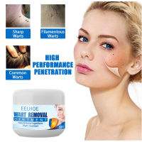 ร้านค้าปลอดกังวล Wart Remover Safe Painless Skin Tags Removal Ointment Fast Acting Remover Cream for Warts Moles Corn for All Skins