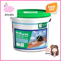 อะคริลิกกันซึม ตราจระเข้ 1 กก. สีขาวWATERPROOF ACRYLIC SEALANT JORAKAY 1KG WHITE **คุณภาพดี**