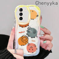 Chenyyka เคสปลอกสำหรับ Samsung กาแล็คซี่ S21 S21 FE บวก S21 S20พิเศษเคสลายการ์ตูนขอบคลื่นสวนสัตว์ที่น่ารักเคสโทรศัพท์โปร่งใสกันกระแทกสีสันสดใสเนื้อครีมปลอกซิลิโคนใสป้องกันเลนส์กล้องเคสนิ่ม