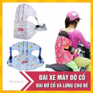 Đai xe máy có đỡ cổ Royal cho bé trai bé gái - đai ngồi xe máy cho bé