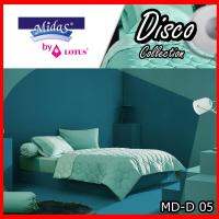 Midas รุ่น Disco ชุดผ้าปู+ผ้านวม 6ฟุต 6ชิ้น MD-D 05 (2สี Two Tone) ส่งฟรี