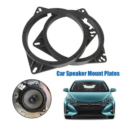 6.5 inch Car Horn Mounts Washer Holder Loud Speaker Spacers Mat Pad Bracket Auto Accessories for TOYOTA NISSAN BYD Great Wall