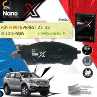 &amp;lt; Compact เกรดท็อป รุ่นใหม่ &amp;gt; ผ้าเบรคหน้า ผ้าดิสเบรคหน้า Ford Everest ปี 2015-Now Compact NANO X DEX 560 ปี 15,16,17,18,19,20,21, 58,59,60,61,62,63,64