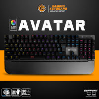 คีย์บอร์ดมีไฟ คีย์บอร์ดเกมส์มิ่ง Neolution E-Sport Gaming Keyboard Avatar (รับประกัน 2 ปี)