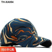 Baseball cap breathable men and women ins foreign style peaked fashion hat handsome new outdoor thin section