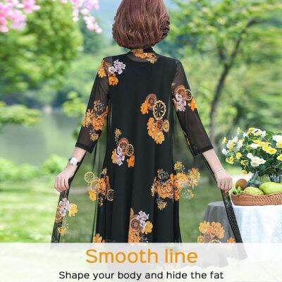 2-piece Flower Pattern Sundress with Coat