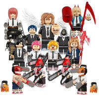 Chainsaw Man Minifigures Denji Pochita Power Makima หุ่นขนาดเล็ก Denji Makima บล็อกตัวต่อของเล่นสำหรับ