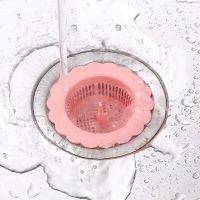 1 Pcs Flower Sewer Drain Filter Cover Kitchen Basin Sink Strainer Bathroom Products Hair Stoppers Floor Drain Filter Dishracks Sink accessories