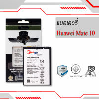 แบตเตอรี่ Huawei Mate10 / Mate10 pro / Mate 10pro / Mate 20 / P20 Pro / HB436486ECW แบตเตอรี่ แบต แบตมือถือ แบตเตอรี่ แบตเตอรี่โทรศัพท์ แบตแท้100% มีประกัน1ปี