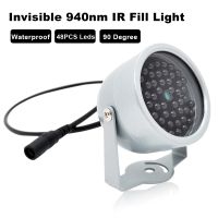 【Online】 yawowe 940NM ที่มองไม่เห็นกระจ่าง48 Leds Night Vision กล้องวงจรปิดรักษาความปลอดภัยกล้องเติมกรณีโลหะด้วยสกรู